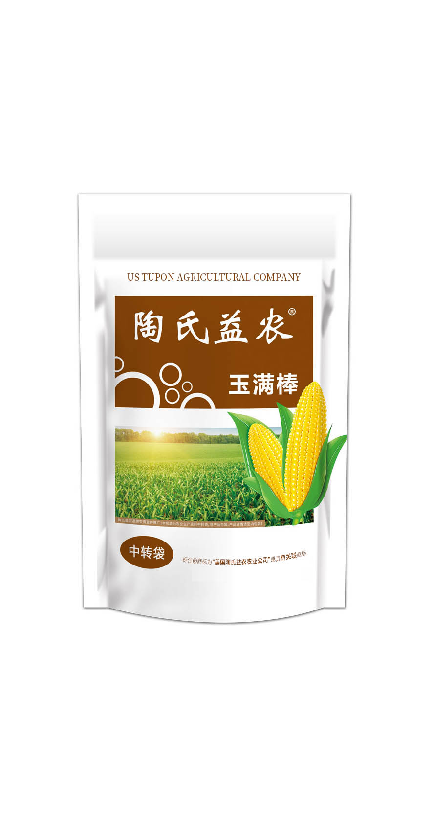 GCproduct